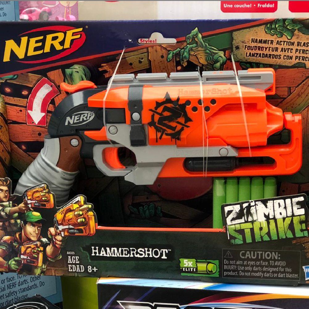 Nerf 2